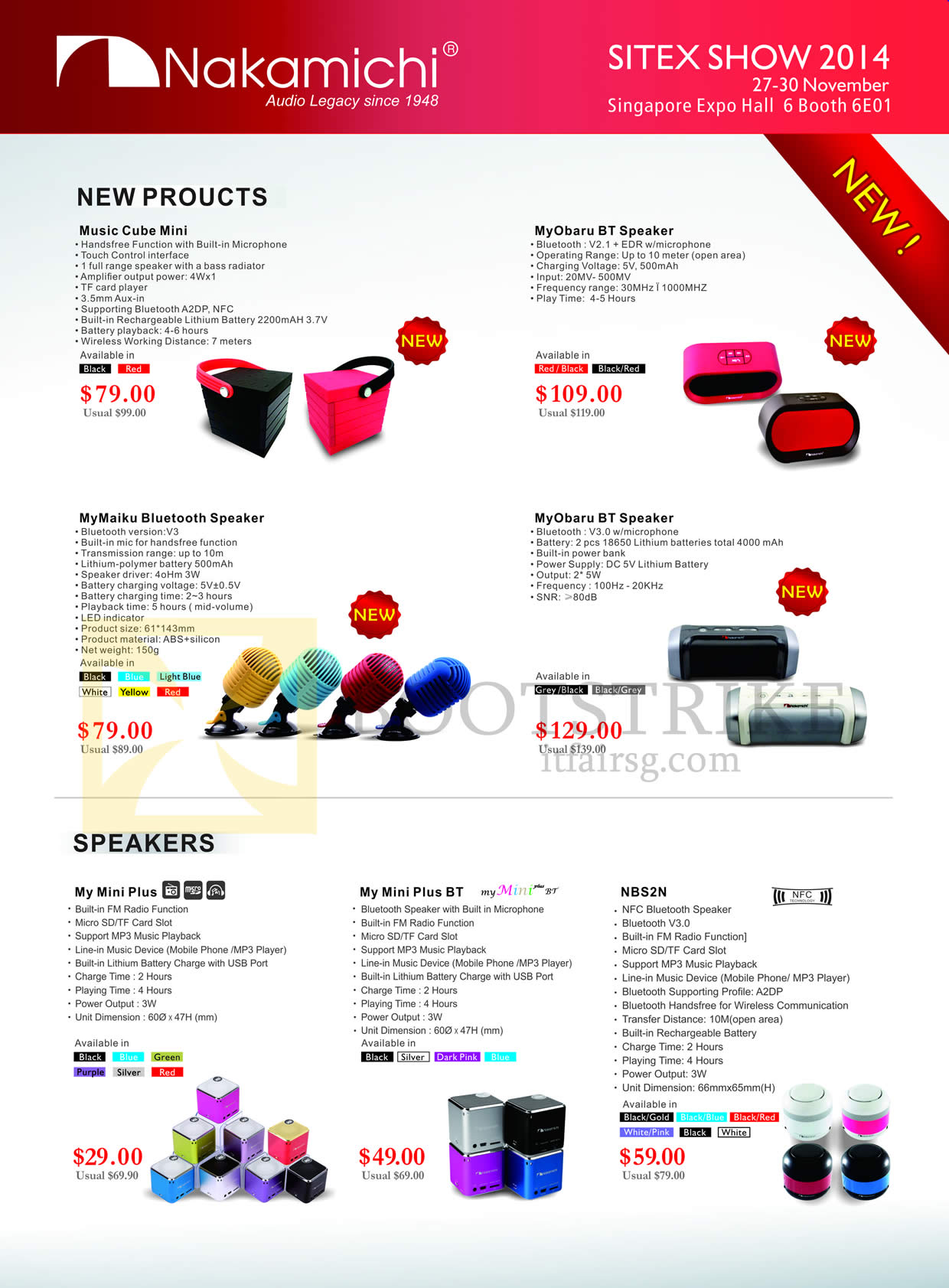 SITEX 2014 price list image brochure of Epicentre Nakamichi Speakers Music Cube Mini, MyMaiku Bluetooth Speaker, MyObaru BT Speaker, My Mini Plus, My Mini Plus BT, NBS2N