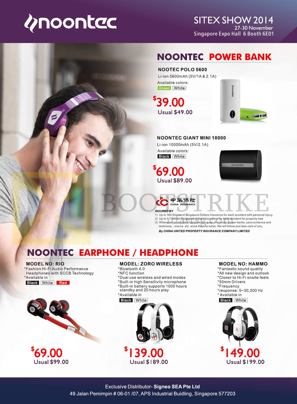 SITEX 2014 price list image brochure of Epicentre Noontec Power Banks, Earphone, Headphone, Nootec Polo 5600, Noontec Giant Mini 10000, Rio, Zoro Wireless, Hammo