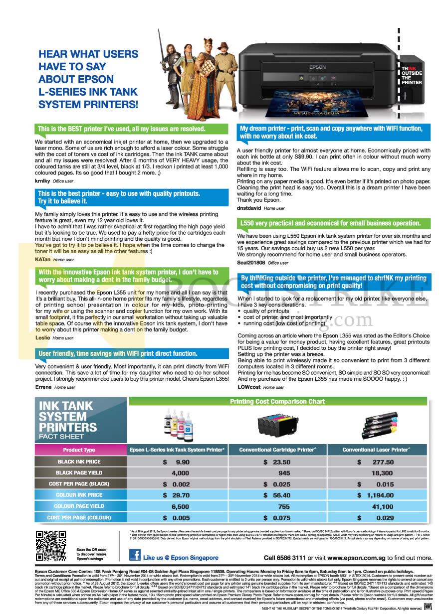 SITEX 2014 price list image brochure of Epson Ink Tank Printers Price Comparison Chart