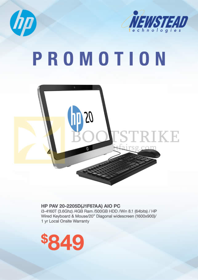 SITEX 2014 price list image brochure of HP Newstead AIO Desktop PC PAV 20-2205D J1F67AA