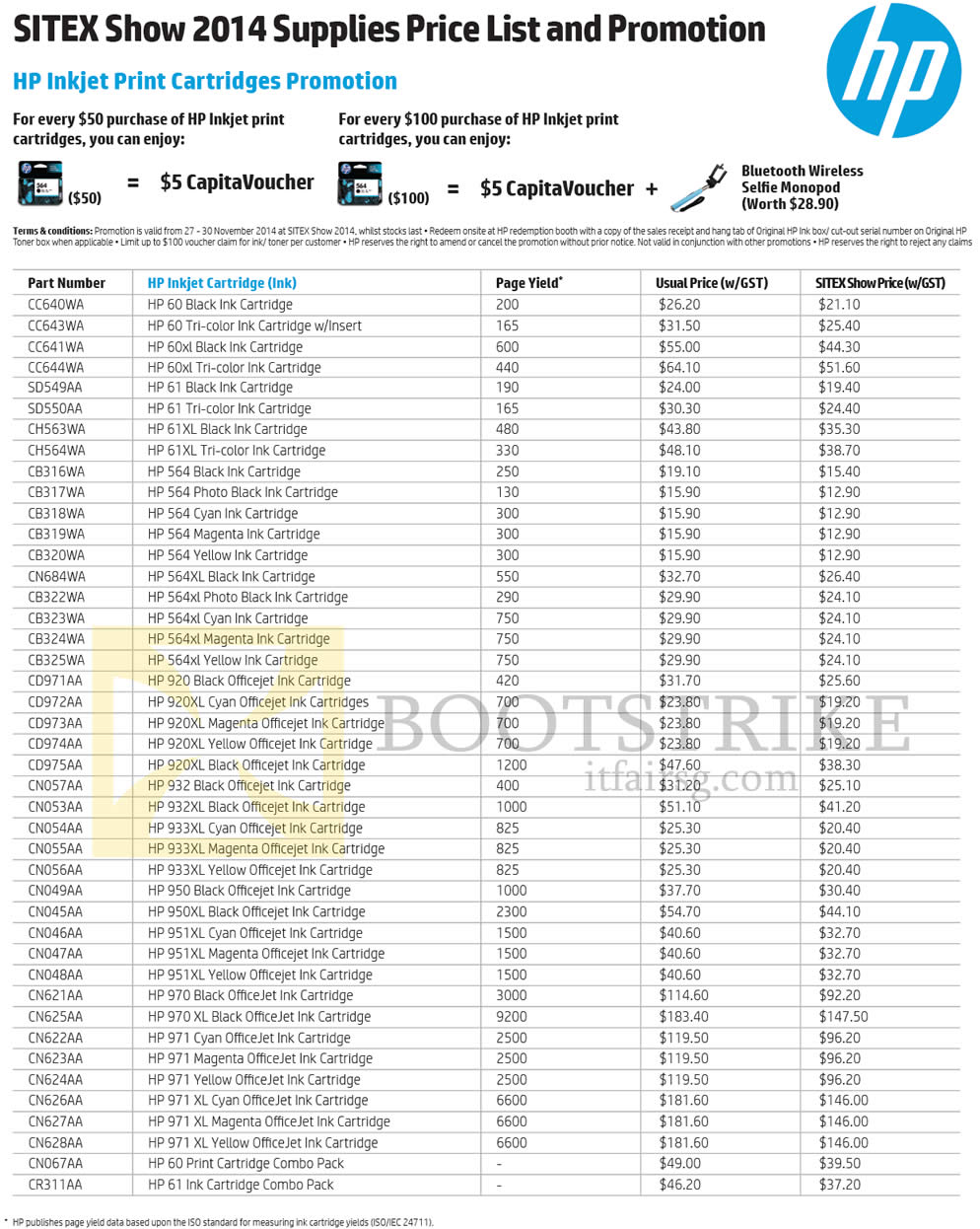 SITEX 2014 price list image brochure of HP Printers Print Cartridges Inkjet