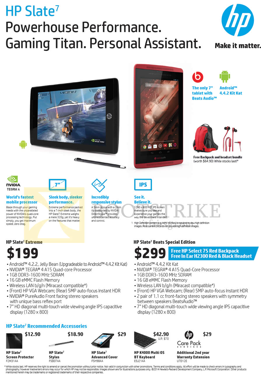 SITEX 2014 price list image brochure of HP Tablets Slate 7 Extreme, Slate 7 Beats Special Edition, Accessories