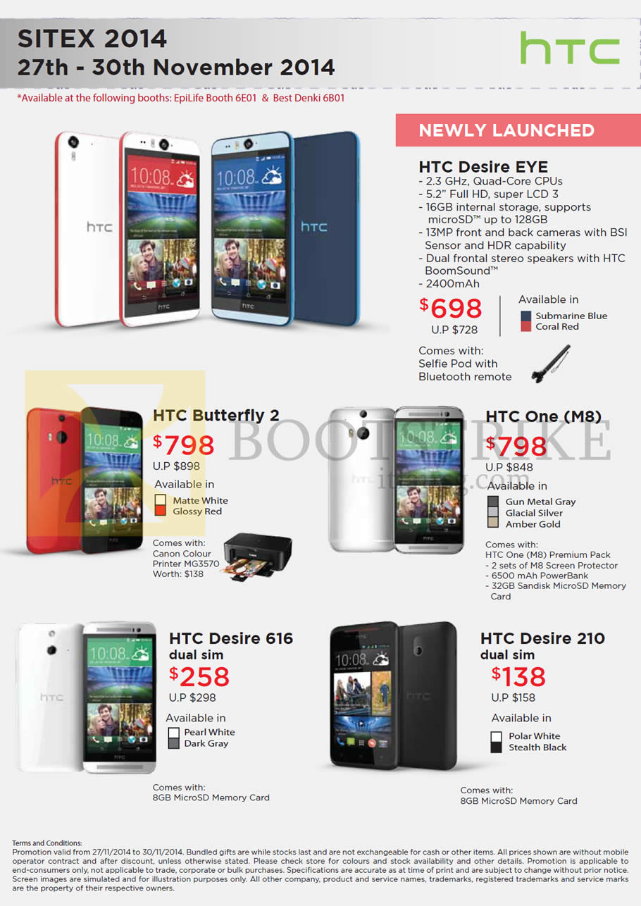 SITEX 2014 price list image brochure of HTC Mobile Phones HTC Desire Eye, Butterfly 2, One M8, Desire 616 Dual Sim, Desire 210 Dual Sim