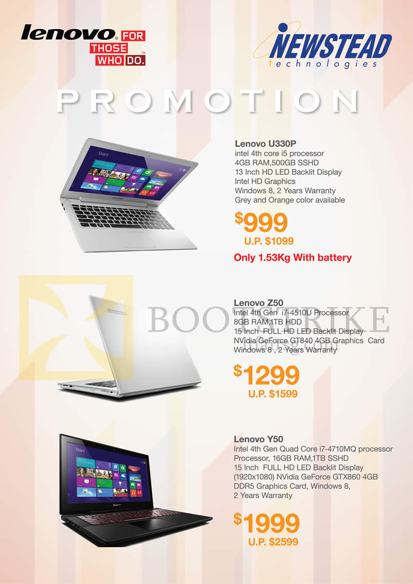 SITEX 2014 price list image brochure of Lenovo Newstead Notebooks U330P, Z50, Y50