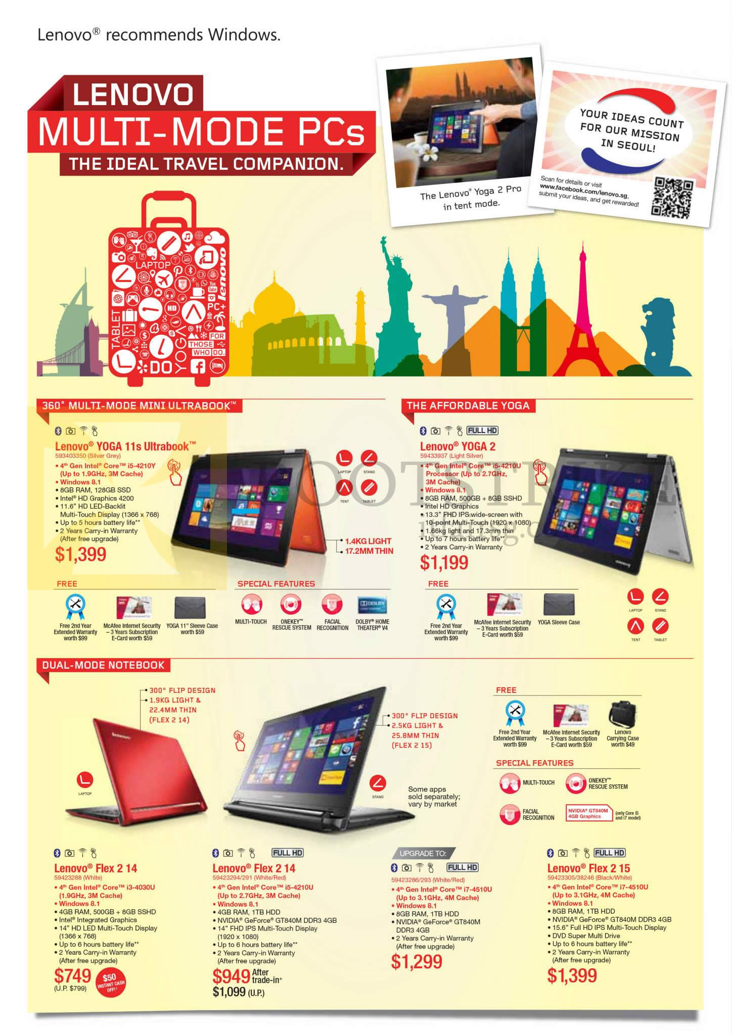 SITEX 2014 price list image brochure of Lenovo Notebooks Yoga 11s, 2, Flex 2 14, Flex 2 15