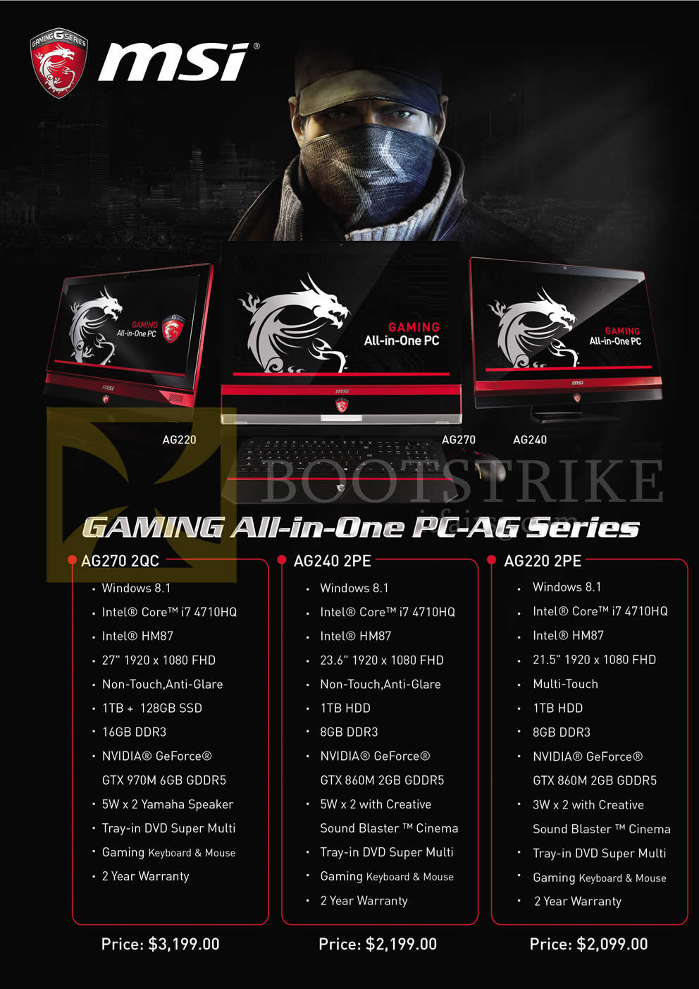 SITEX 2014 price list image brochure of MSI AIO Desktop PCs AG270 2QC, AG240 2PE, AG220 2PE