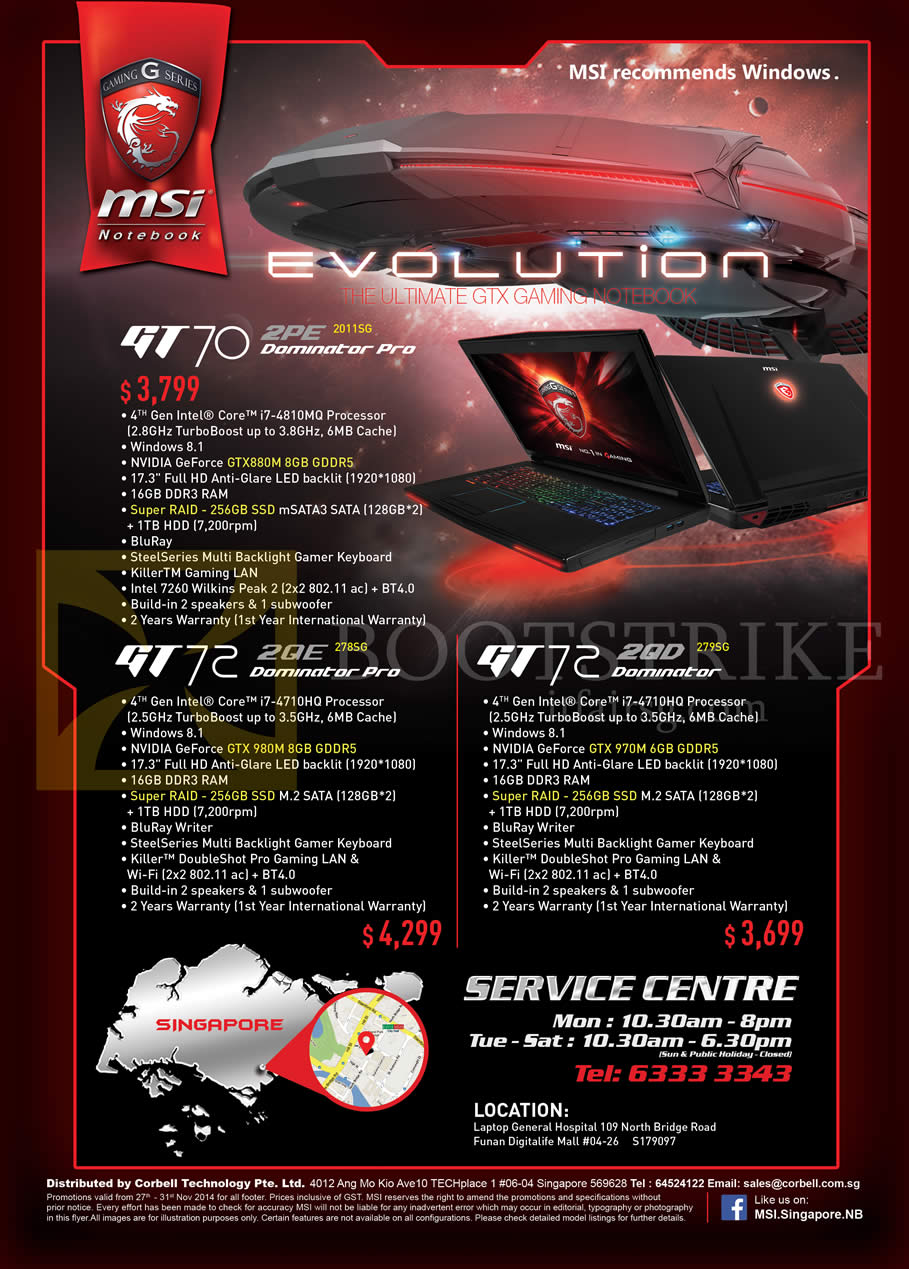 SITEX 2014 price list image brochure of MSI Notebooks GT70 2PE Dominator Pro, GT71 2QE Dominator Pro, GT72 2QD Dominator