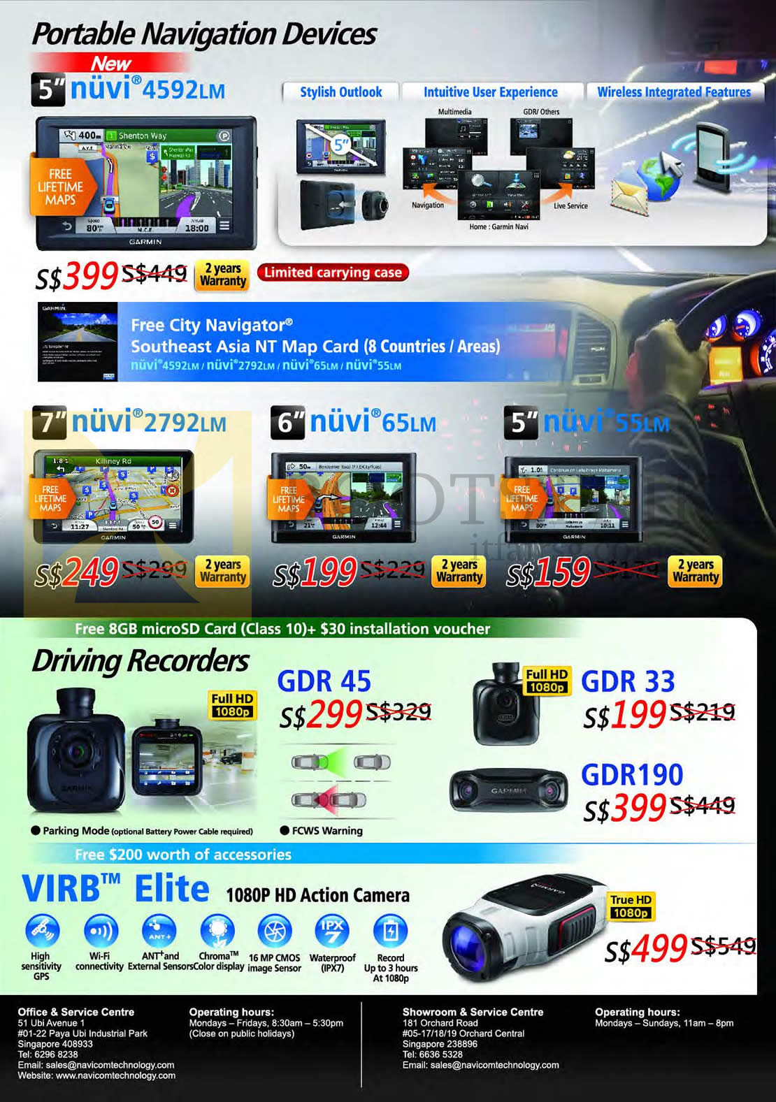 SITEX 2014 price list image brochure of Navicom Garmin GPS Navigators Devices, Driving Recorders, Nuvi 4592LM, 2792LM, 65LM, 55LM, GDR45, GDR33, GDR190, Virb Elite Camera