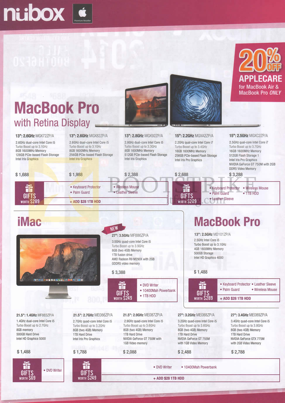 SITEX 2014 price list image brochure of Nubox Apple MacBook Pro Notebook, IMac AIO Desktop PC, MacBook Pro With Retina Display