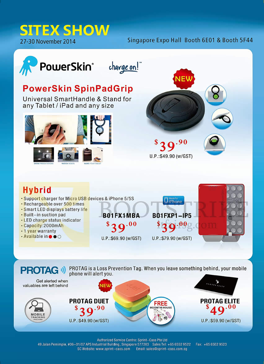 SITEX 2014 price list image brochure of Powerskin Protag Epicentre Alcom Stand, Charger Support, PowerSkin SpinPadGrip, Hybrid, Protag Duet Elite