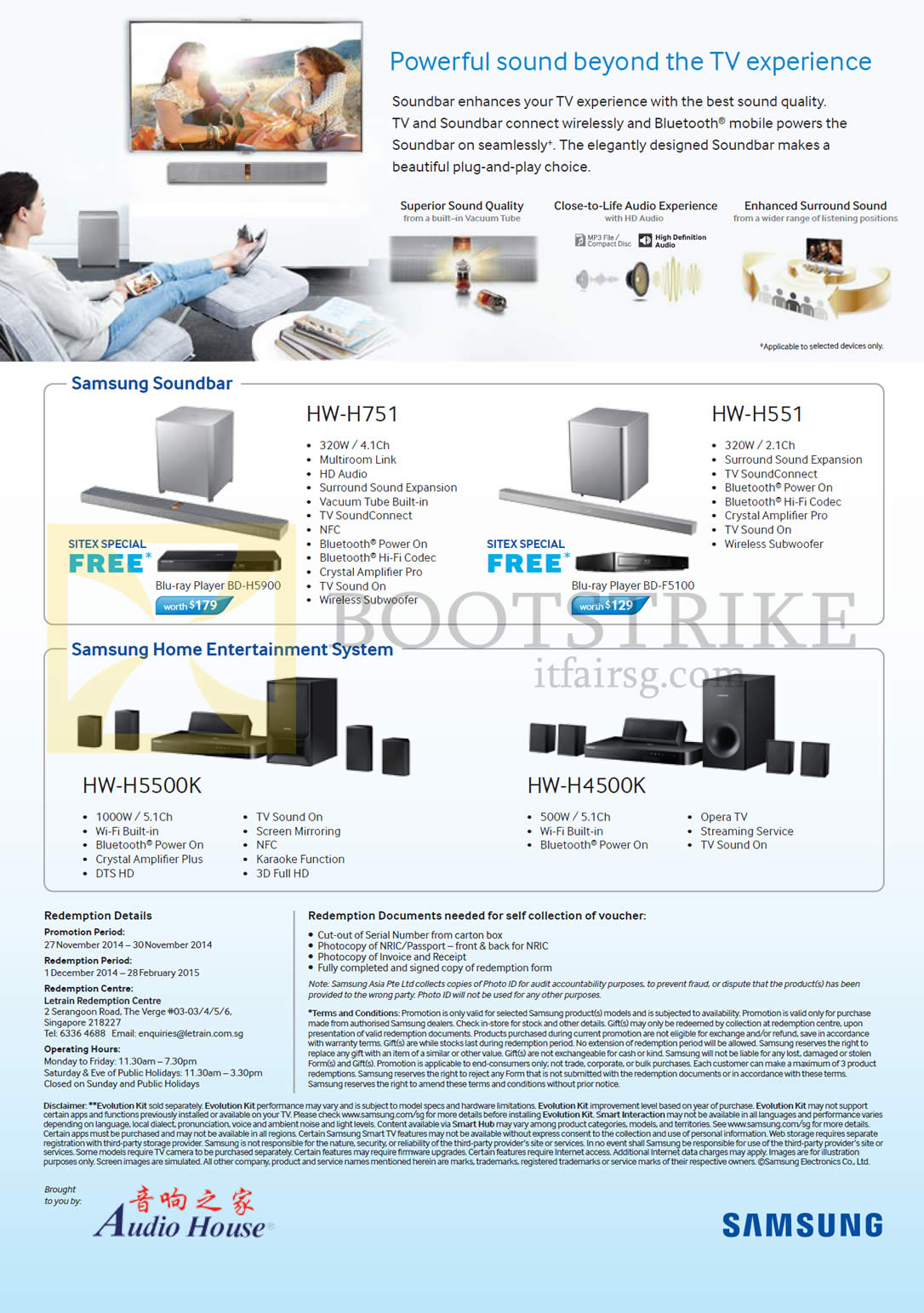 SITEX 2014 price list image brochure of Samsung Audio House Soundbar (No Prices), HW-H751, HW-H551, Home Entertainment System, HW-H5500K, HW-H4500K