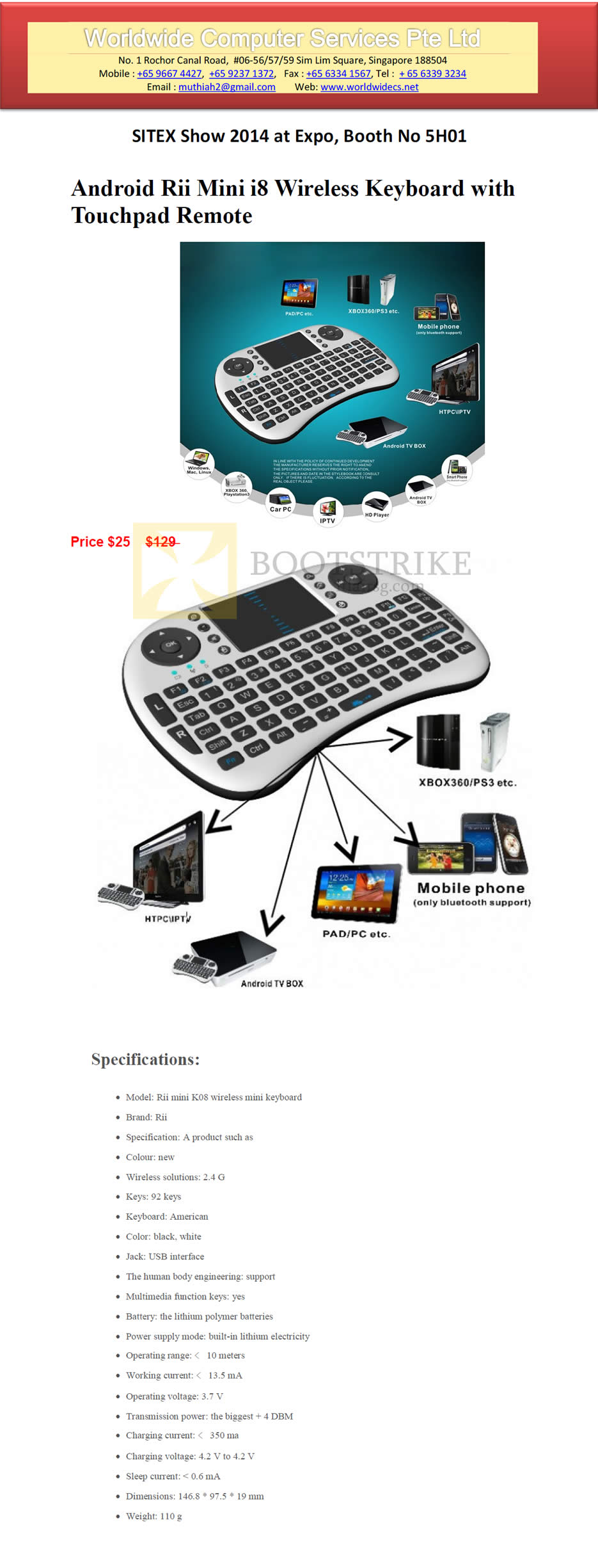 SITEX 2014 price list image brochure of Worldwide Computer Services Android Rii Mini Wireless Mini Keyboard