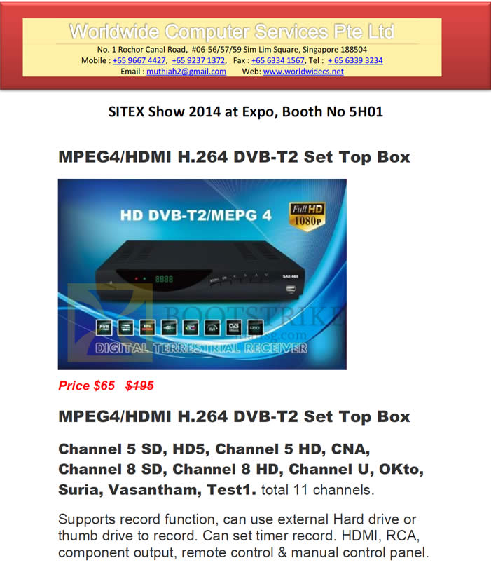 SITEX 2014 price list image brochure of Worldwide Computer Services DVB-T2 Set Top Box MPEG4, HDMI H.264