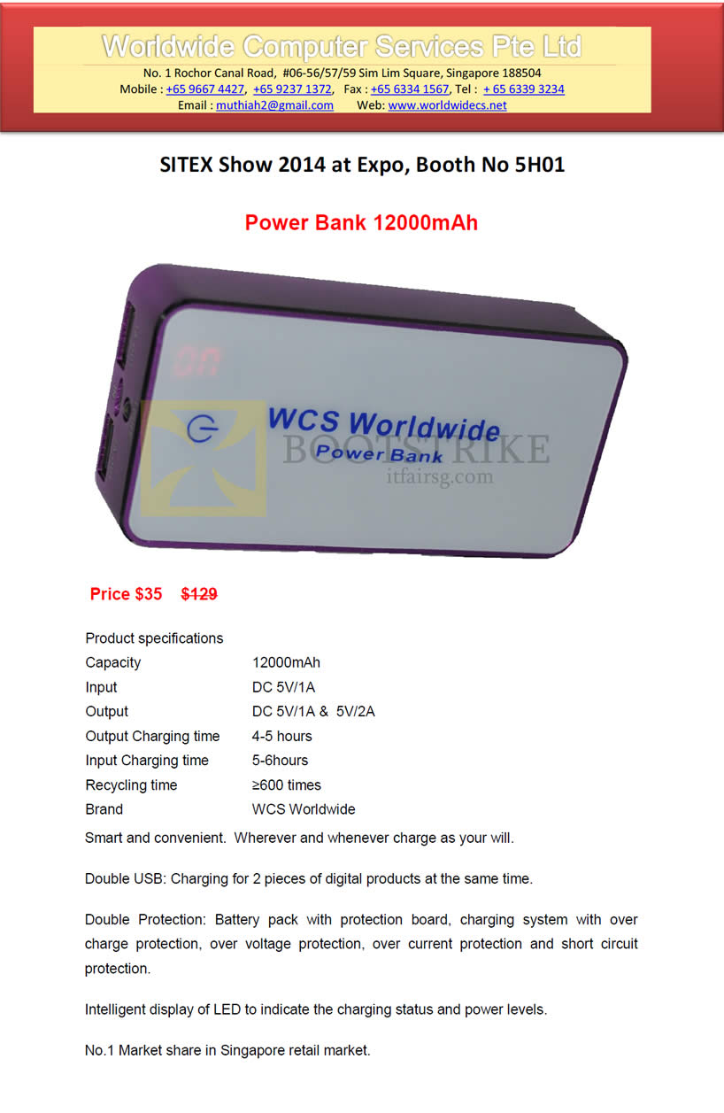 SITEX 2014 price list image brochure of Worldwide Computer Services Power Bank 12000mah