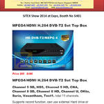 DVB-T2 Set Top Box MPEG4, HDMI H.264