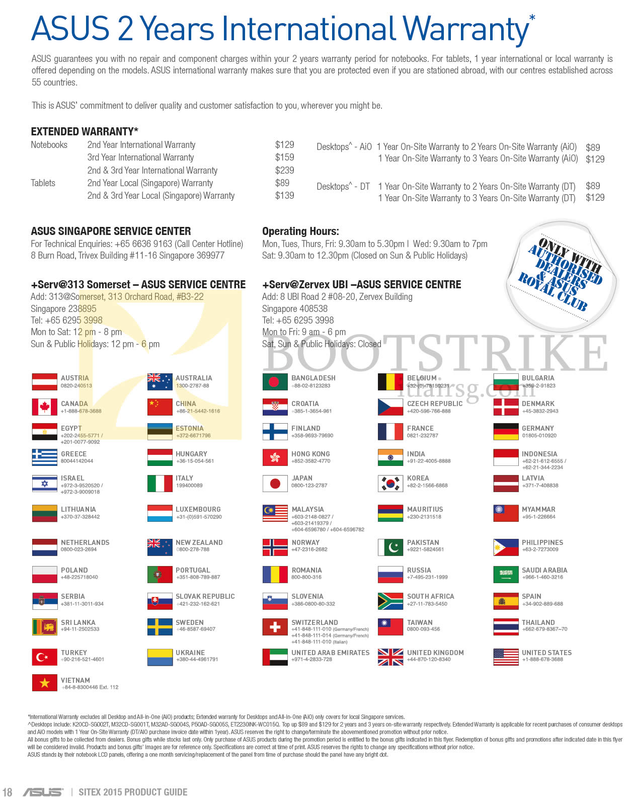 SITEX 2015 price list image brochure of ASUS 2 Years International Warranty