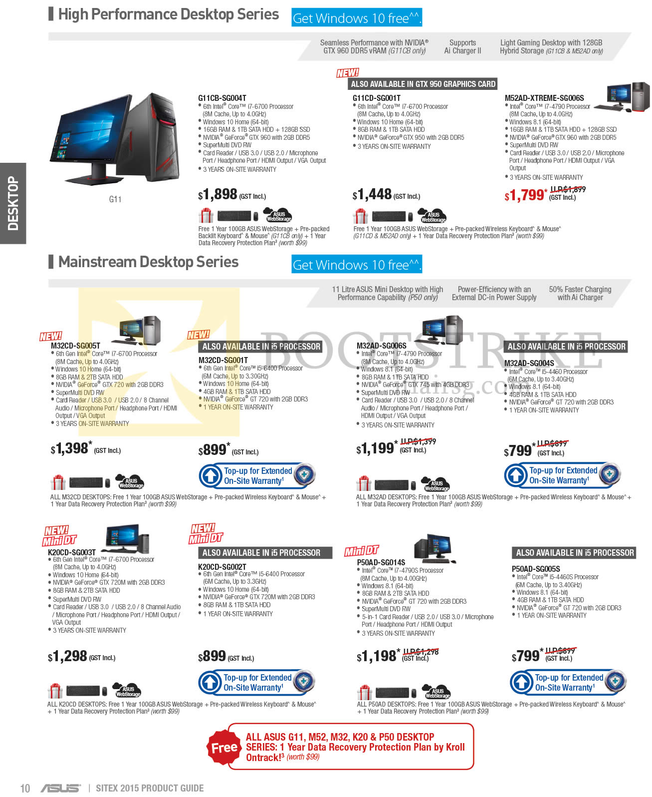 SITEX 2015 price list image brochure of ASUS Desktop PCs, G11CB-SG004T, G11CD-SG001T, M52AD-XTREME-SG006S, M32CD-SG005T, M32CD-SG001T, M32AD-SG006S, K20CD-SG003T, K20CD-SG002T, P50AD-SG014S, P50AD-SG005S