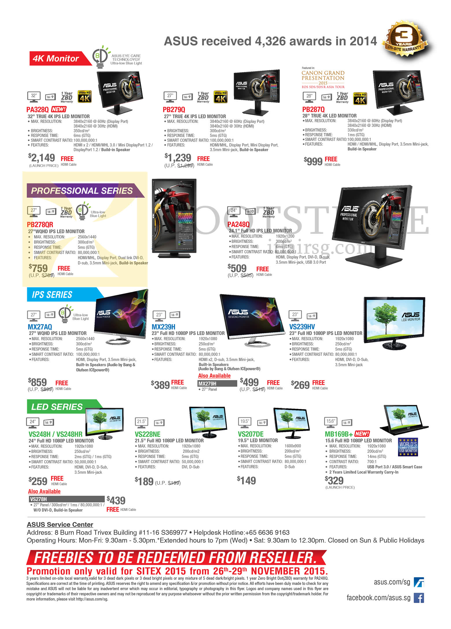 SITEX 2015 price list image brochure of ASUS Monitors PA328Q, PB279Q, PB287Q, PB278QR, PA248Q, MX27AQ, MX239H, VS239HV, VS248H, VS248HR, VS228NE, VS207DE, MB169B Plus