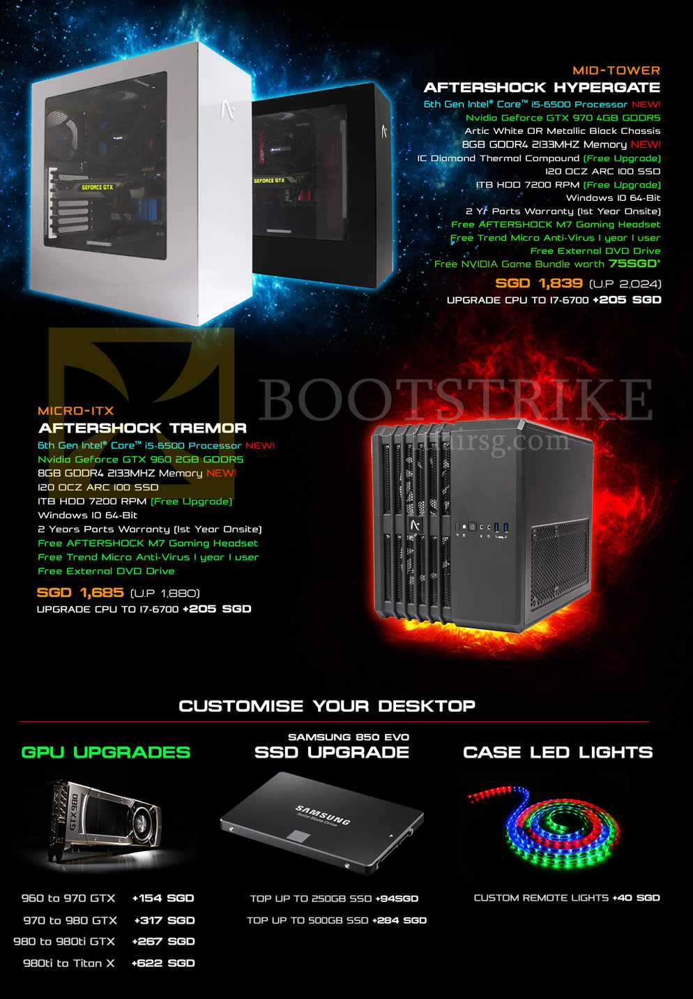 SITEX 2015 price list image brochure of Aftershock Desktop PCs Hypergate, Tremor, Customise