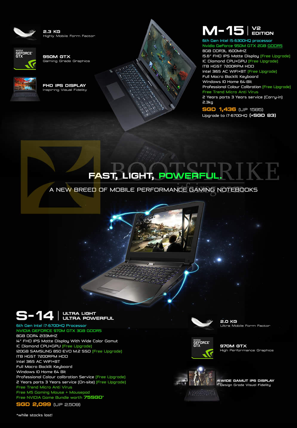 SITEX 2015 price list image brochure of Aftershock Notebooks M-15 V2 Edition, S-14
