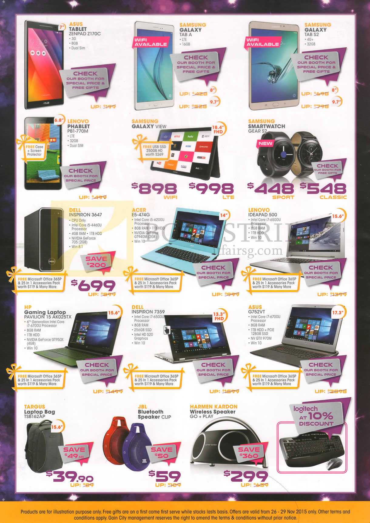 SITEX 2015 price list image brochure of Gain City Mobile Phones, Smartwatch, Desktop PC, Laptop Bag, Bluetooth Speaker, Asus, Samsung, Dell, Acer, Lenovo, HP, Targus, JBL, Harmen Kardon