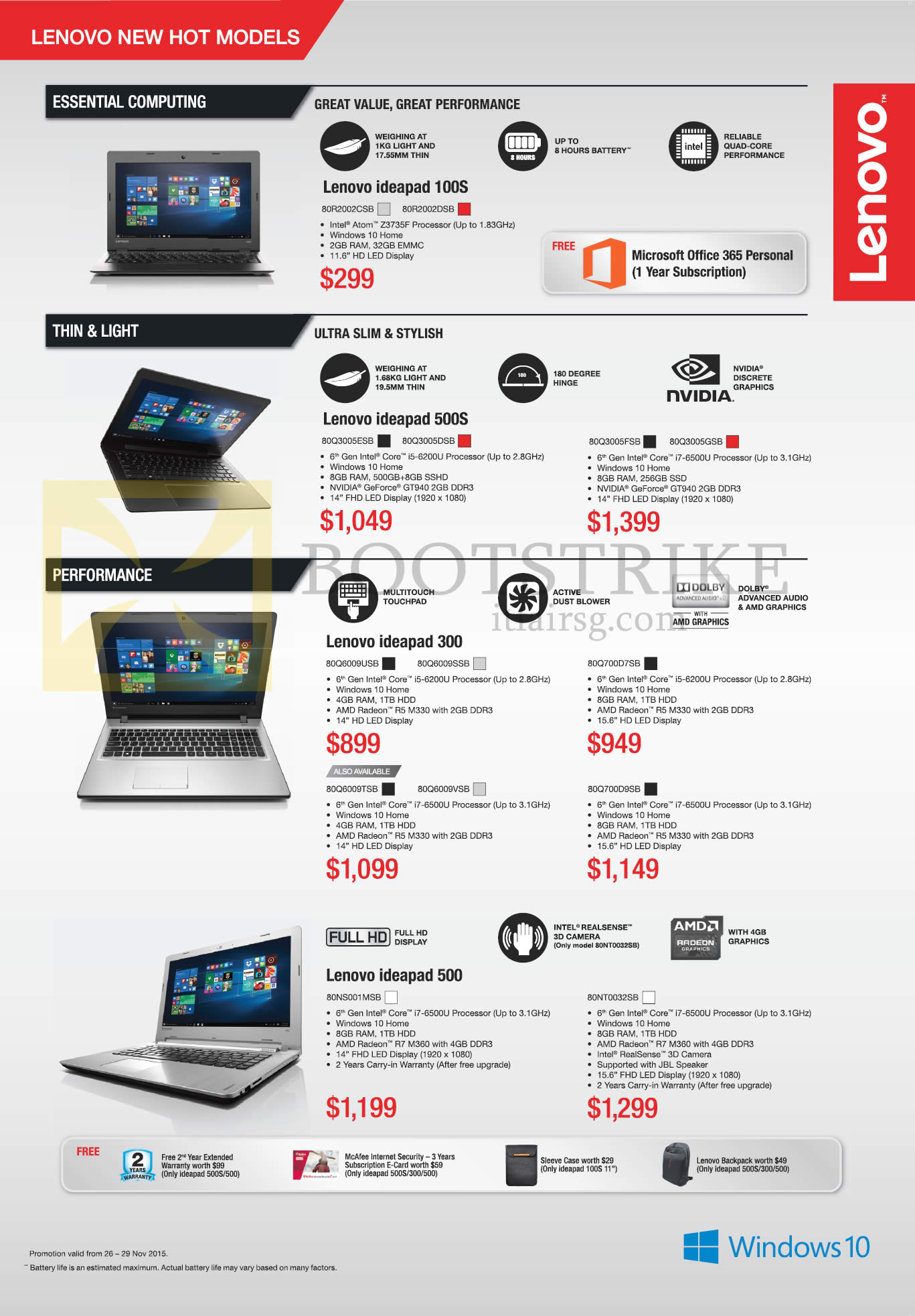SITEX 2015 price list image brochure of Lenovo Notebooks Ideapad 100S 80R2002CSB, 80R2002DSB, Ideapad 500S 80Q3005ESB, 80Q3005DSB, 80Q3005FSB, 80Q3005GSB, Lenovo Ideapad 300 80Q6009USB, 80G6009TSB