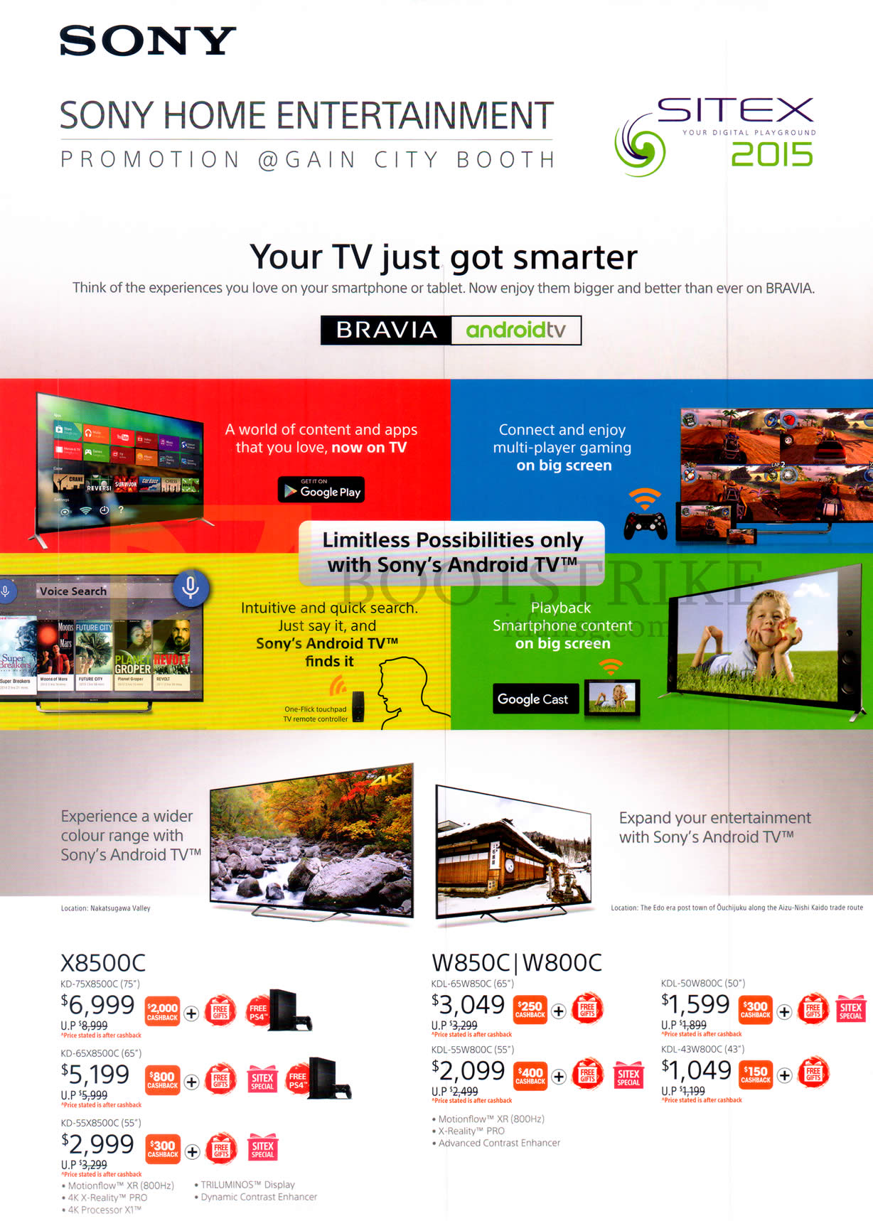 SITEX 2015 price list image brochure of Sony TVs KD-75X8500C, KD-65X8500C, KD-55X8500C, KDL-65W850C, KDL-SSW800C, KDL-50W800C, KDL-43W800C