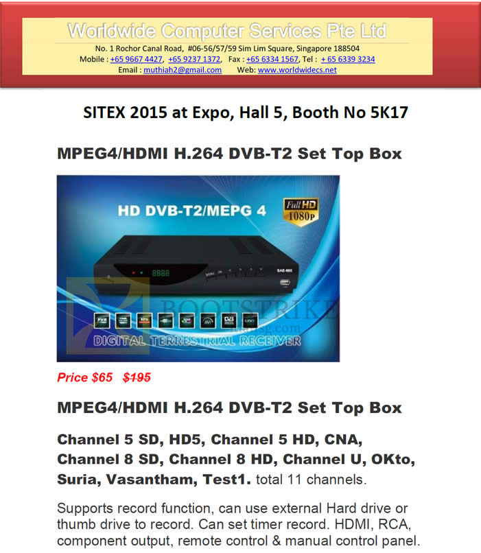 SITEX 2015 price list image brochure of Worldwide Computer Services DVB-T2 Set Top Box MPEG4, HDMI H