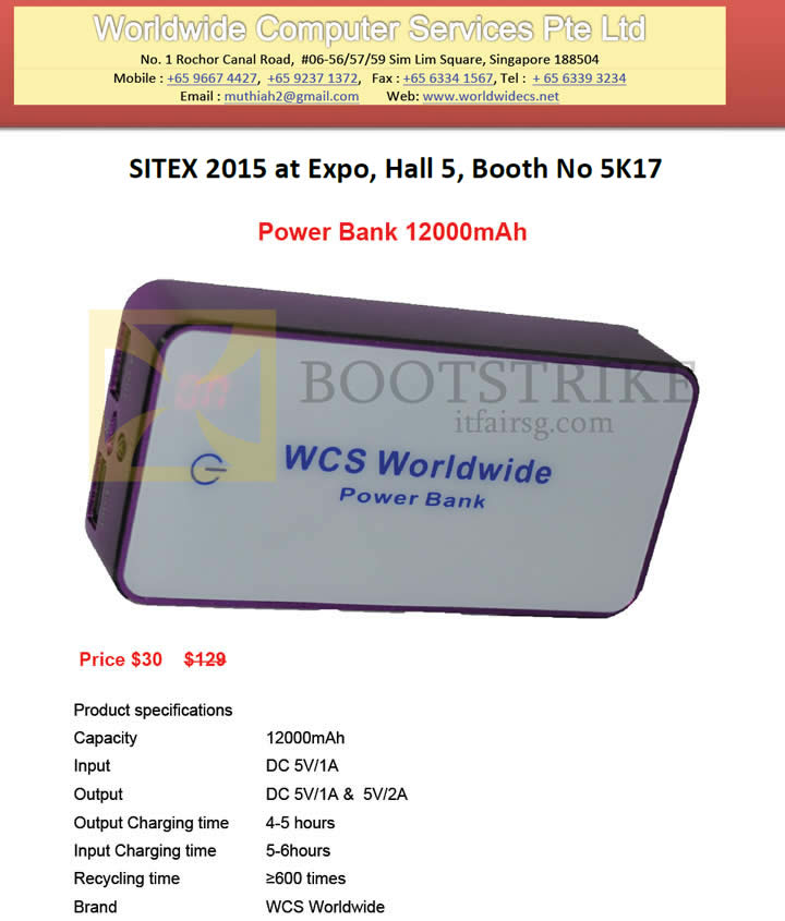 SITEX 2015 price list image brochure of Worldwide Computer Services Power Bank 12000mah