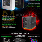 Desktop PCs Hypergate, Tremor, Customise